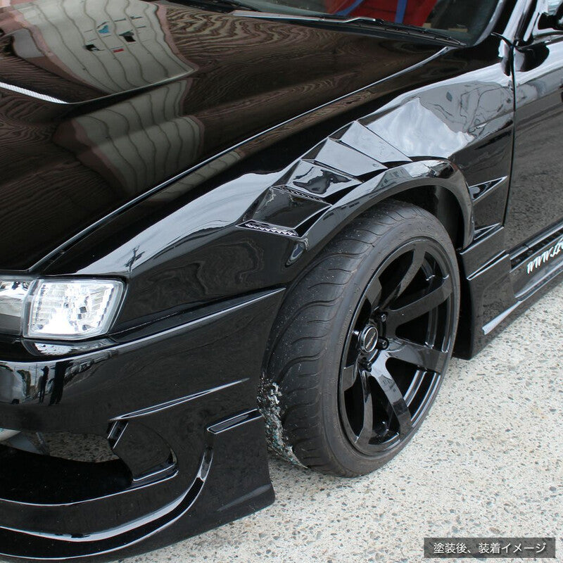 Ailes Avant Origin Labo +55mm "Shark" pour Nissan 200SX S14A