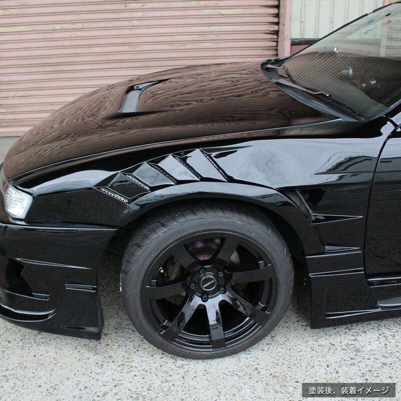 Ailes Avant Origin Labo +55mm "Shark" pour Nissan 200SX S14A