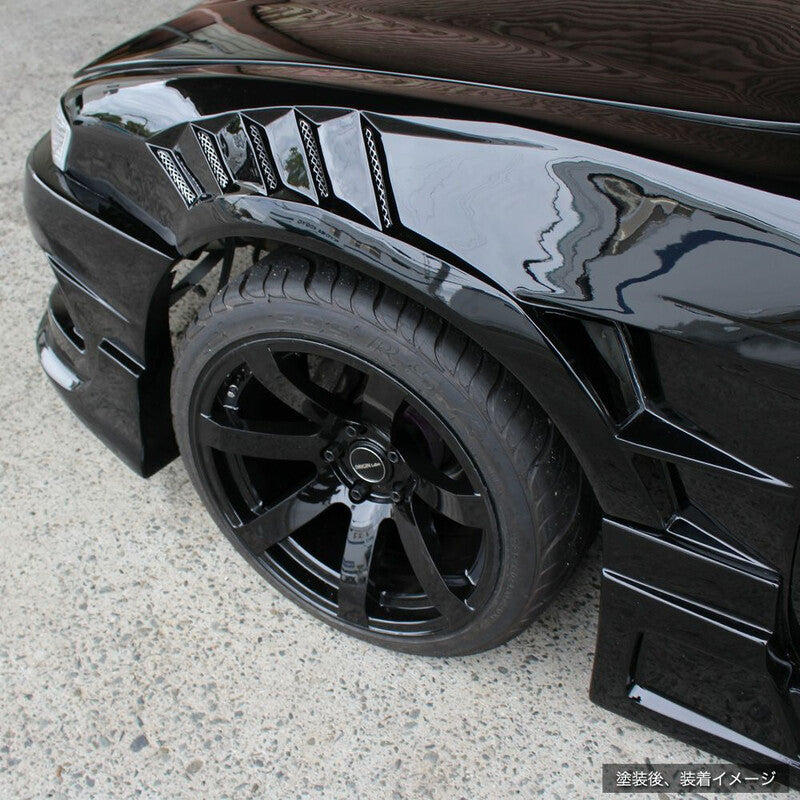 Ailes Avant Origin Labo +55mm "Shark" pour Nissan 200SX S14A