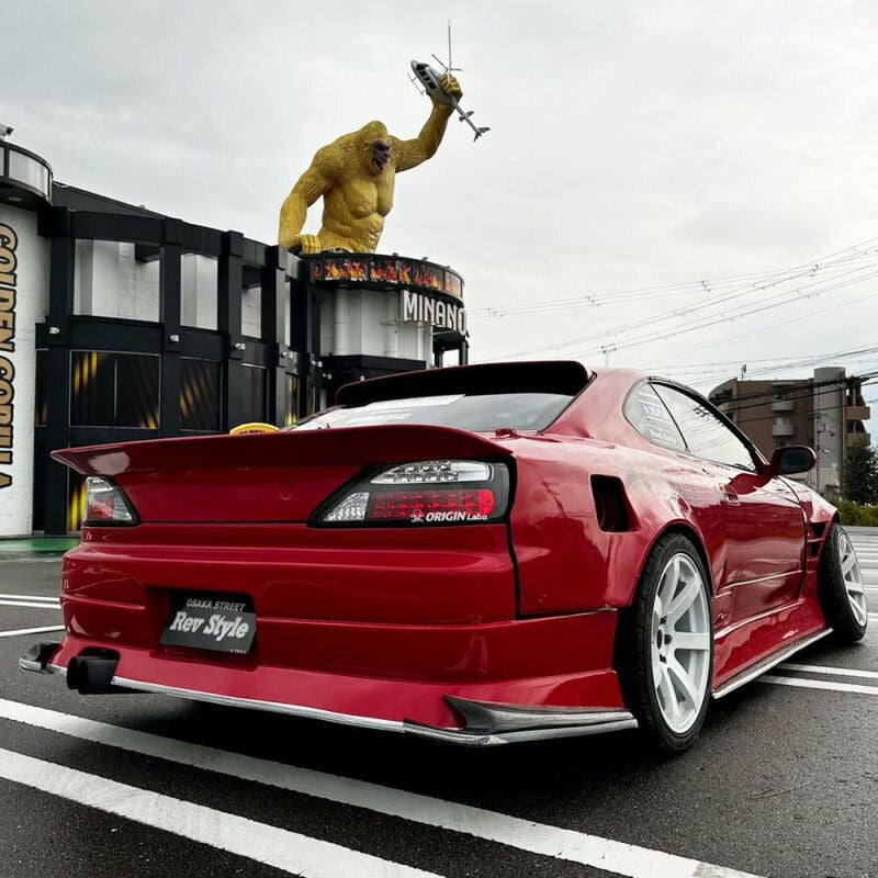 Kit Carrosserie Origin Labo Drift Line pour Nissan Silvia S15