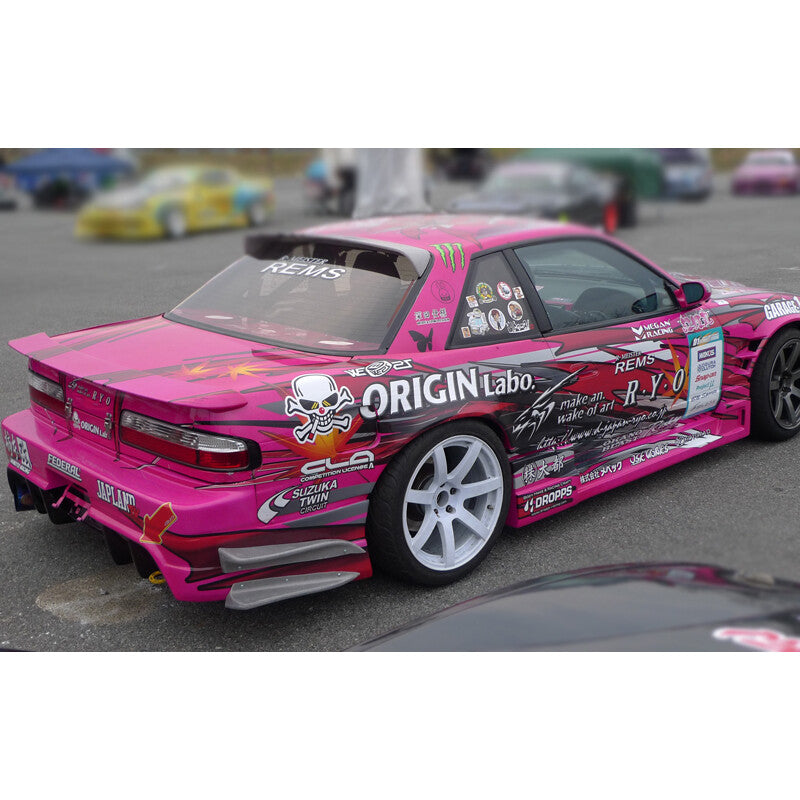 Ailes Arrière Origin Labo +55mm pour Nissan Silvia PS13