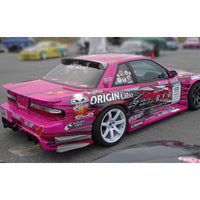 Ailes Arrière Origin Labo +55mm pour Nissan Silvia PS13