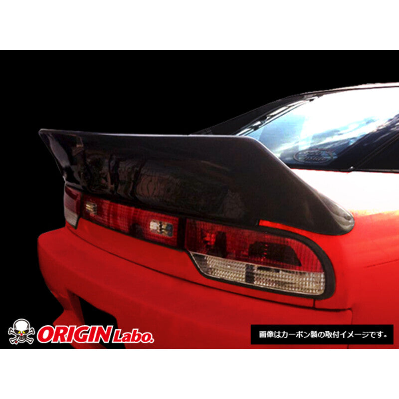 Aileron "Ducktail" Origin Labo pour Nissan 200SX S13