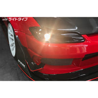 Phares Avant Origin Labo pour Nissan Silvia S15