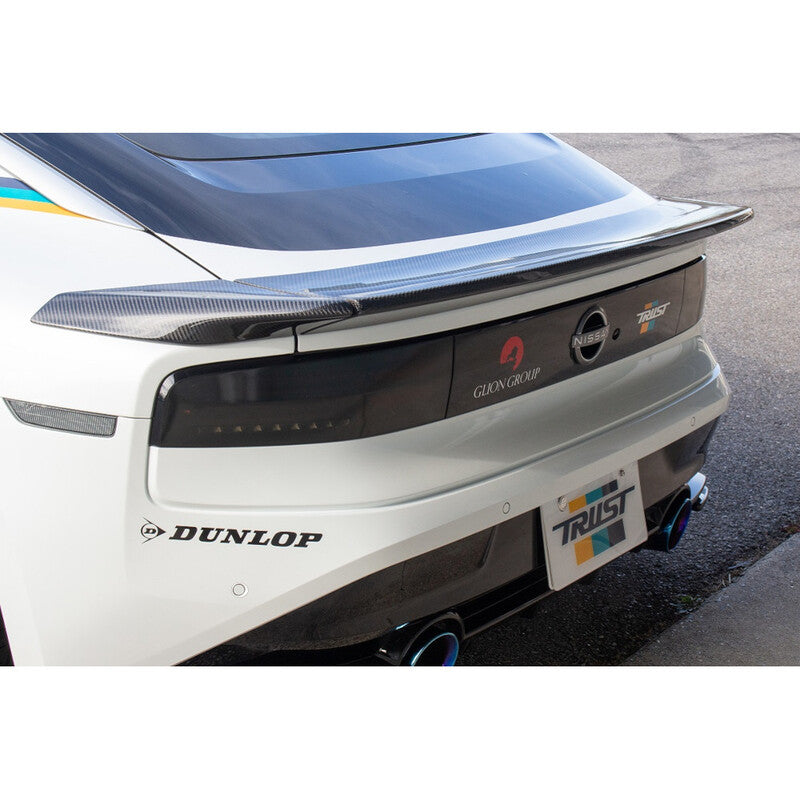 Kit Carrosserie GReddy pour Nissan 400Z (2022+)