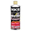 HKS Bremsflüssigkeit Brake Fluid Racing Pro (500ml)