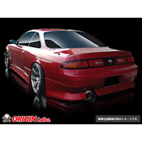 Kit Carrosserie Origin Labo Stylish Line pour Nissan 200SX S14