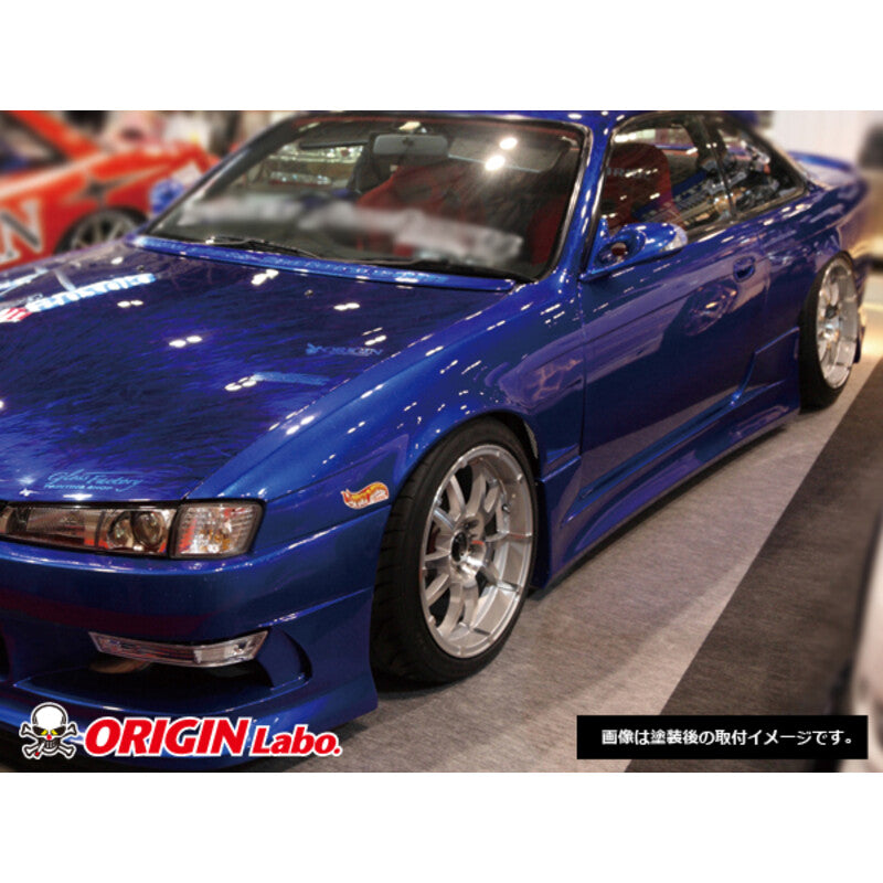 Origin Labo Stylish Line Karosserie-Kit für Nissan 200SX S14A – Ansicht 3