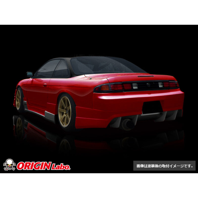 Kit Carrosserie Origin Labo Racing Line pour Nissan 200SX S14