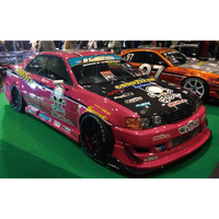 Kit Carrosserie Origin Labo Racing Line pour Toyota Chaser JZX100