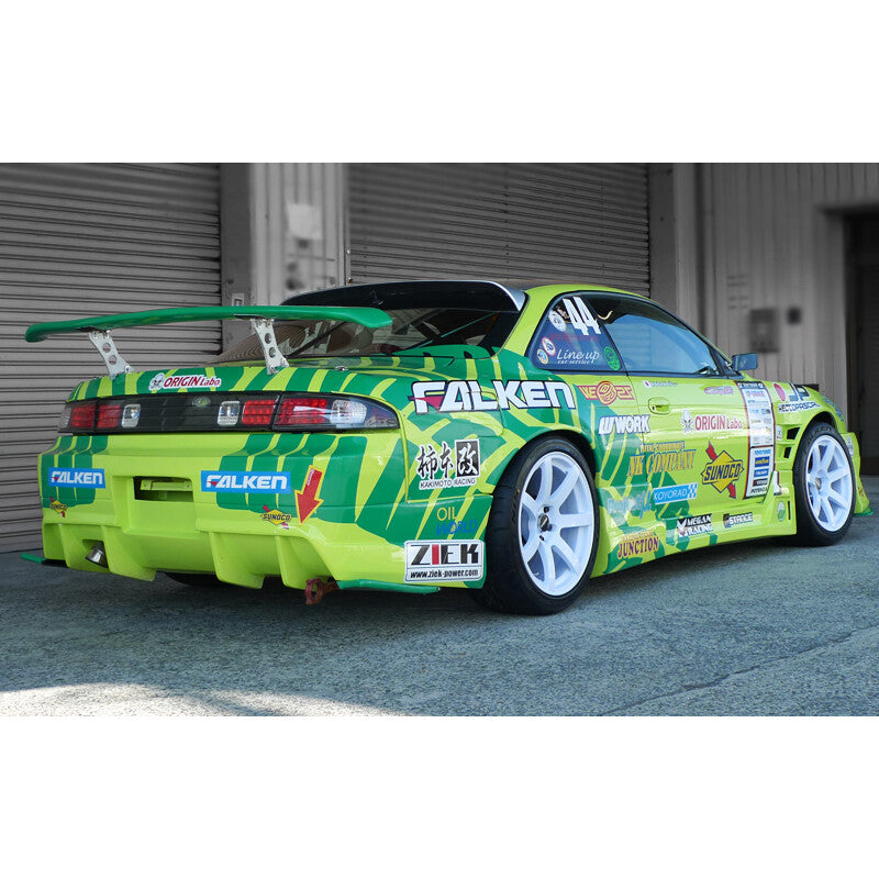 Origin Labo Racing Line-carrosseriekit voor Nissan 200SX S14A – weergave 2