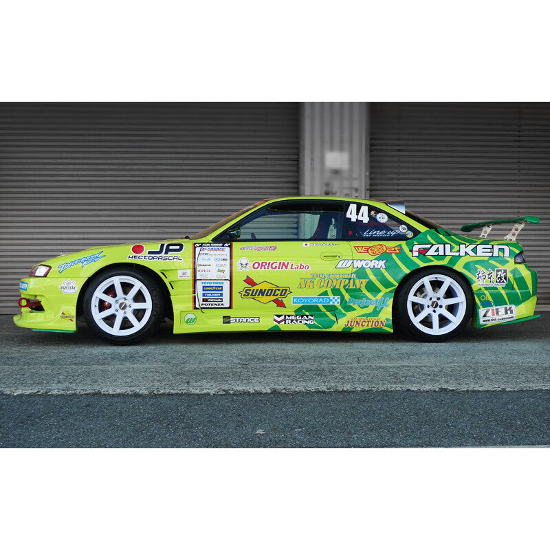 Origin Labo Racing Line-carrosseriekit voor Nissan 200SX S14A – weergave 4