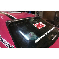 Aileron de Toit Origin Labo V2 pour Toyota Chaser JZX100