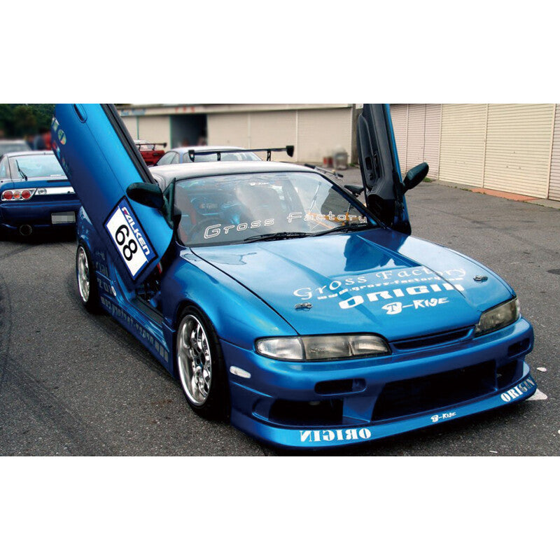 Kit Carrosserie Origin Labo Stream Line pour Nissan 200SX S14